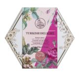About Us 8 Assorted Mix Turkish Delight