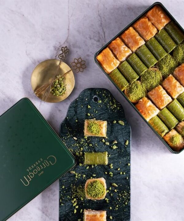 Assorted Turkish Baklava Karakoy Gulluoglu 1