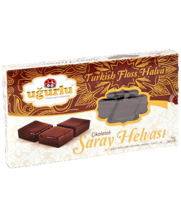 Chocolate Covered Palace Halva