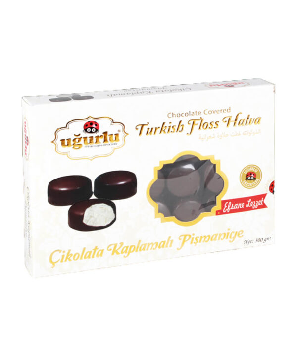 Chocolate Covered Pismaniye Floss Halva 300G