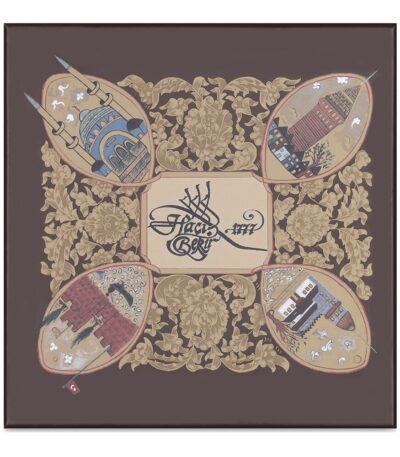 Haci Bekir Turkish Delight with Pistachio Special Box1 900G