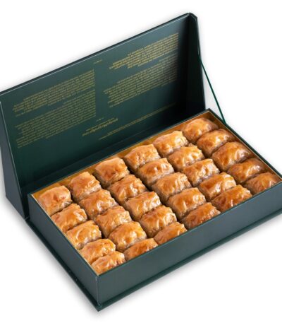Karakoy Gulluoglu Baklava with Pistachio Box 1