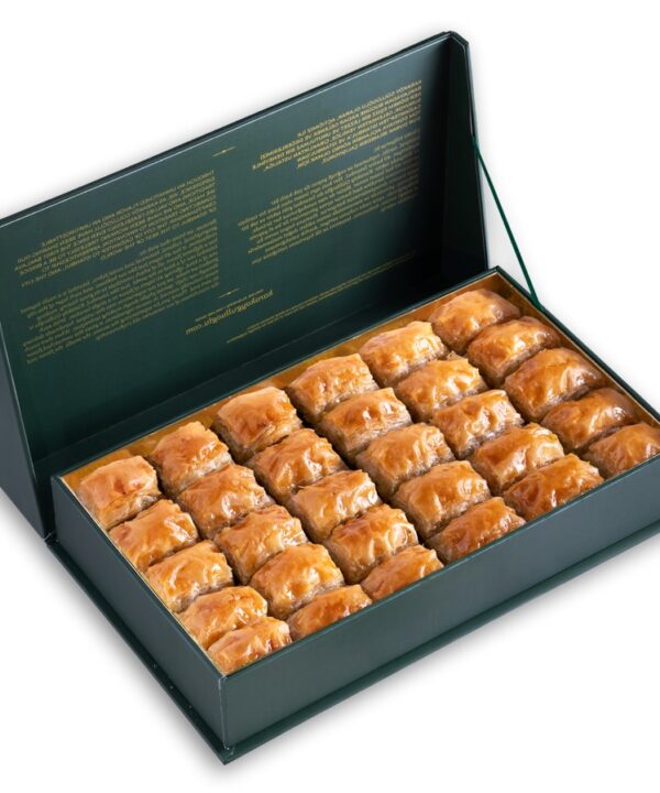 Karakoy Gulluoglu Baklava with Pistachio Box 1