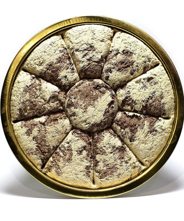 Koska Tray Halva with Cocoa