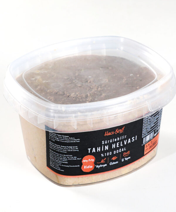Spreadable Tahini Halva 250G
