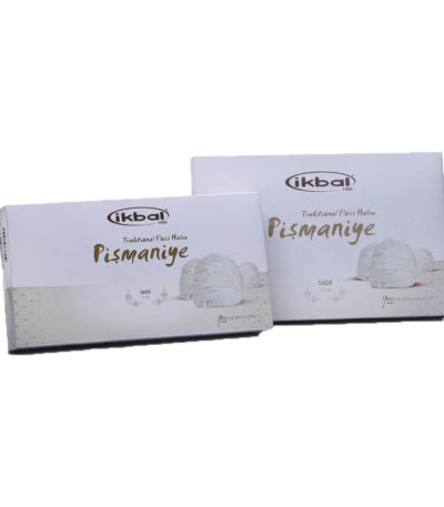 Turkish Plain Pismaniye Floss Halva by Ikbal