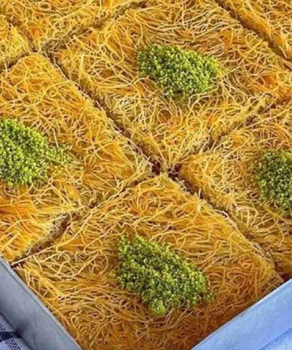 telkadayif